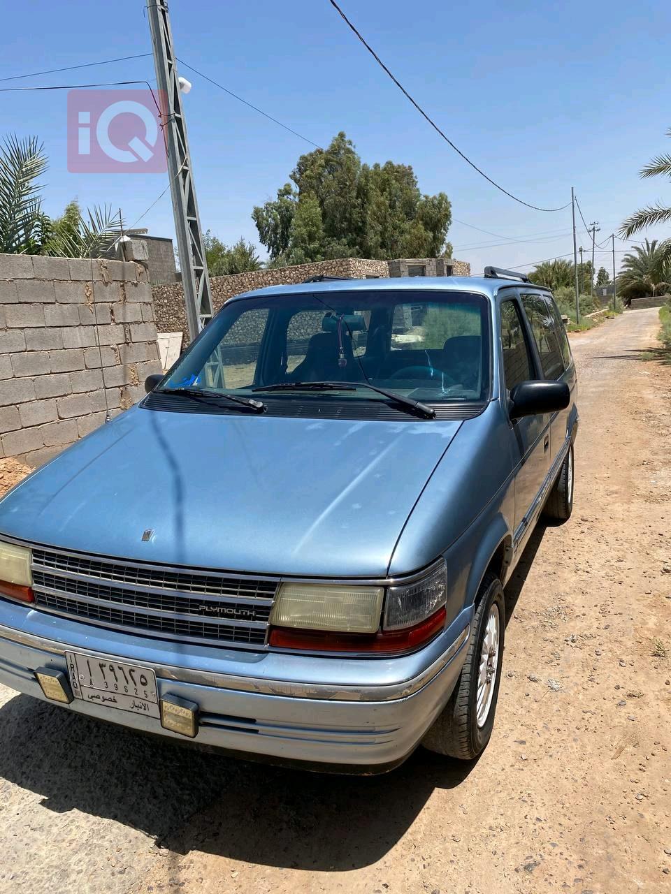 دودج كارافان